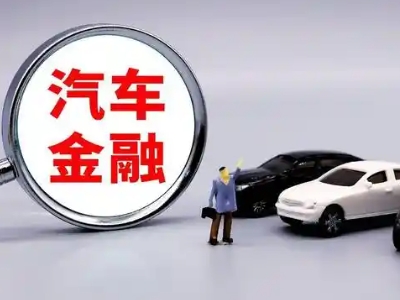 曲阜押车贷款不是本人可以么?